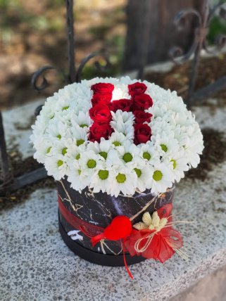 Krizantemler İçinde Güllü Harf - Eskişehir Çiçekçi